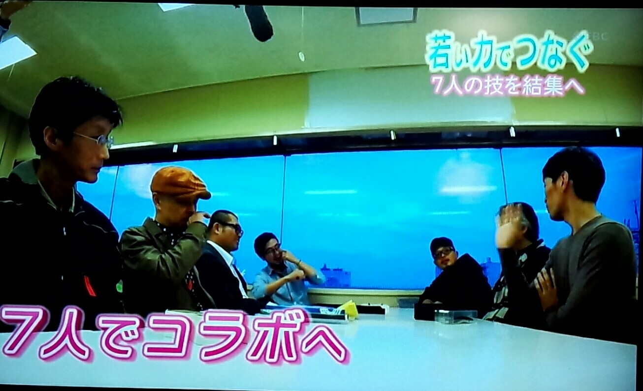 福井の伝統工芸ファッションショー