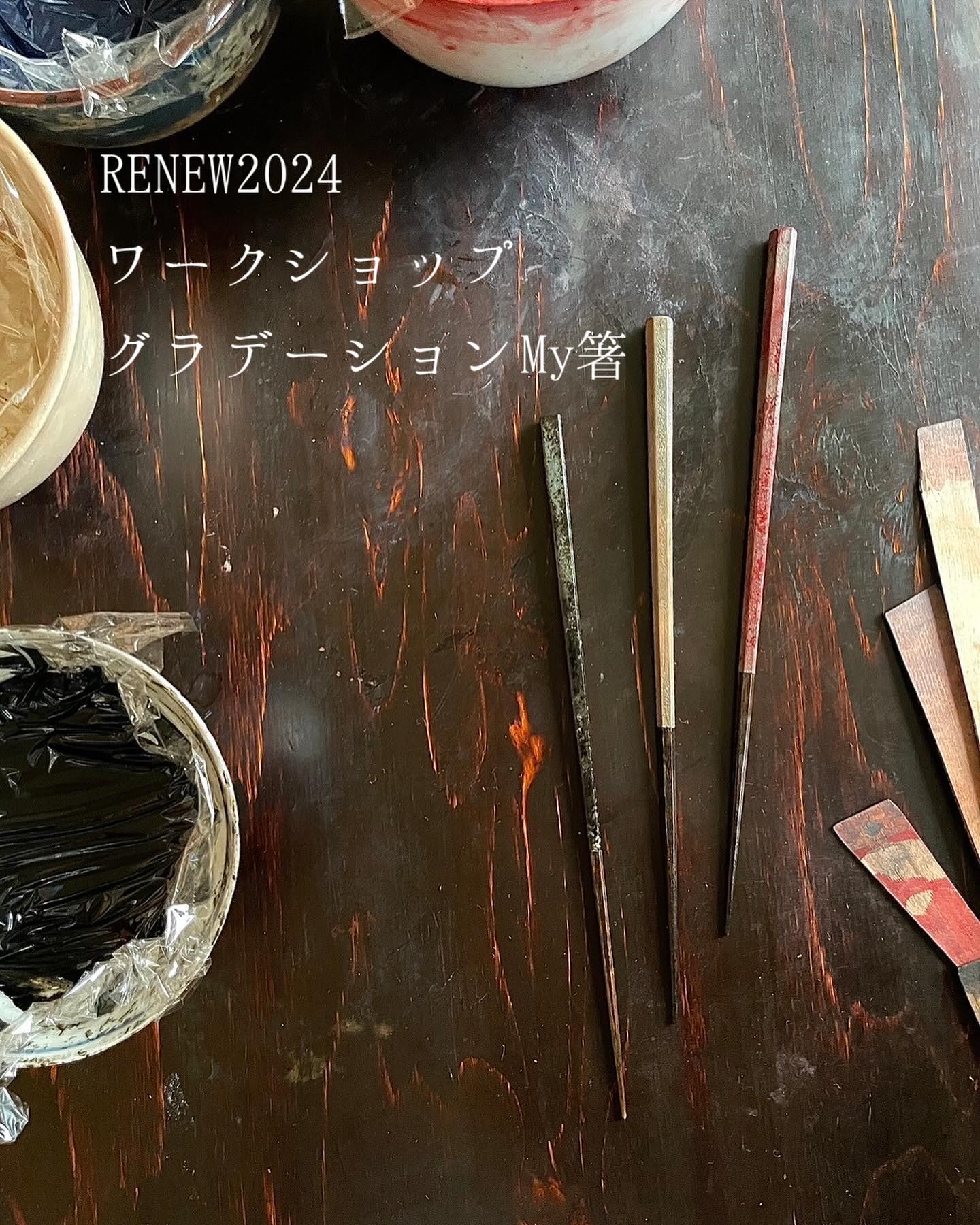 echizenshikki_1